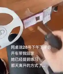 金钟罩下棋阵容搭配(象棋开局布阵法)插图16