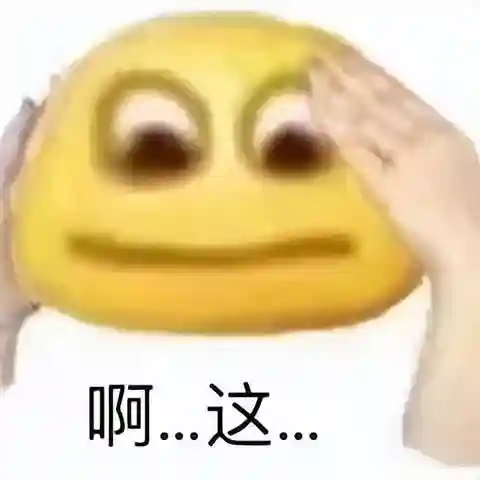 小米云相册登录入口(小米账号登录)插图2