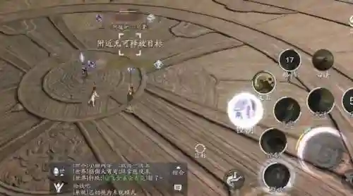 最强丐帮杀狗阵容搭配(闪烁之光最强阵容)插图8