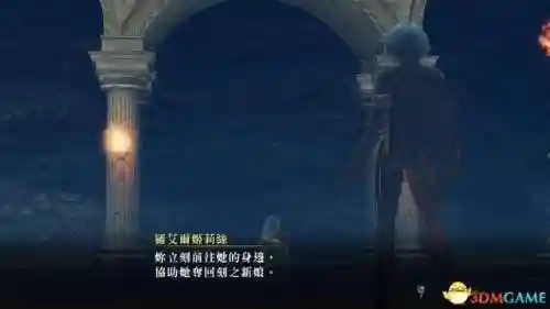 无夜之国2攻略(无夜之国1和2哪个好玩)插图78 无夜之国2攻略(无夜之国1和2哪个好玩)插图78