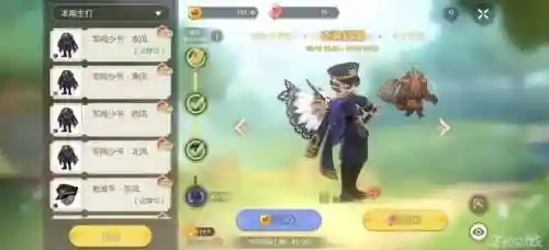 仙境传说手机单机版(ro单机版下载)插图5