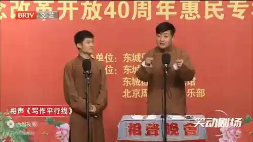 下棋盲僧最强阵容搭配(英雄联盟最新下棋阵容)插图1