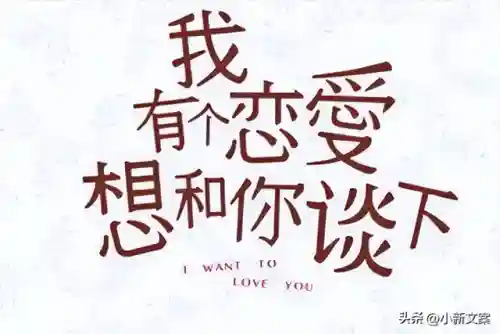 笑话大全哄女朋友开心的段子(笑话哄女朋友专用)