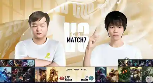 卡密尔搭配什么阵容(卡密尔出三项还是神圣分离者)插图1