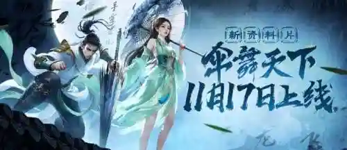重启世界大亨推荐阵容搭配(剑与远征t0阵容推荐)插图29 重启世界大亨推荐阵容搭配(剑与远征t0阵容推荐)插图29