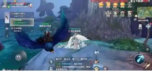 完美世界手游吧(完美世界手游账号交易平台交易猫)插图3