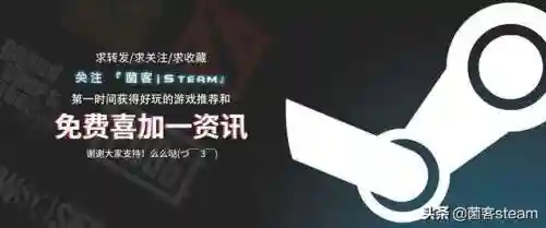 枪火游侠还能玩吗(枪火游侠是哪个公司的)插图3