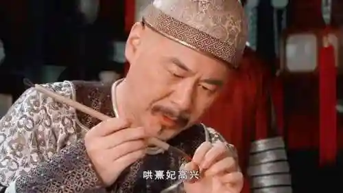 甄嬛战队 阵容搭配表格(甄嬛战队有哪些人)插图26