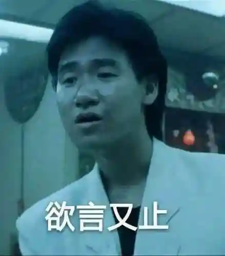 绝地求生国服2021最新消息(绝地求生国服版)插图19