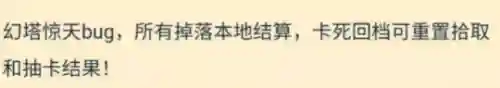 17173地下城与勇士论坛(地下城与勇士手游sf发布网)插图6