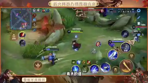 穿越火线四杀阵容搭配(穿越火线四防角色是哪四防)插图5 穿越火线四杀阵容搭配(穿越火线四防角色是哪四防)插图5