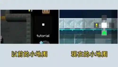 元气骑士远古模式阵容搭配(元气骑士最强搭配组合)插图11