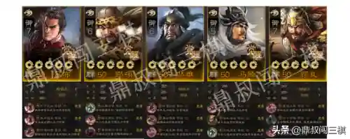 百将争霸阵容搭配推荐(点将斗三国最强阵容)插图5
