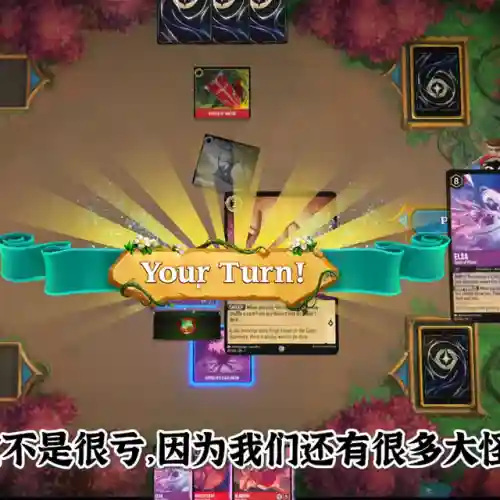 阵容艾莎公主怎么搭配(公主联盟最强阵容)插图4 阵容艾莎公主怎么搭配(公主联盟最强阵容)插图4