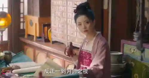本赛季最强配角阵容搭配(最强阵容)插图15 本赛季最强配角阵容搭配(最强阵容)插图15
