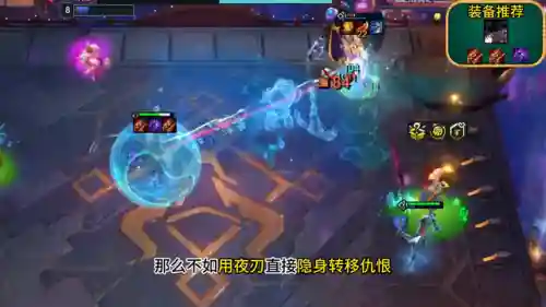 比尔吉沃特(比尔吉沃特和哪个区合并)插图2