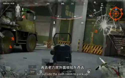 跑刀前线要塞搭配什么阵容(天空要塞20层平民通关阵容)插图6