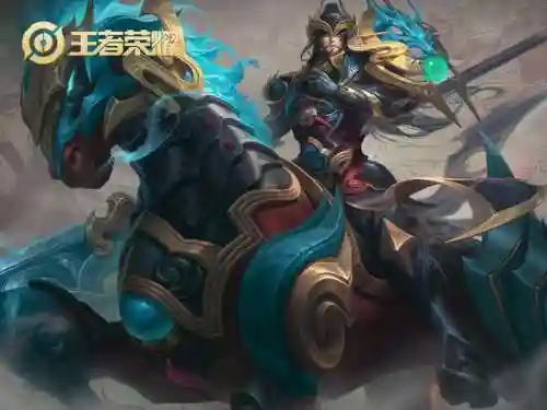关羽阵容搭配王者情侣皮肤(关羽哪个皮肤最好用)插图1