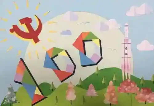 七巧板智力拼图1600例(七巧板可以怎么拼)插图34