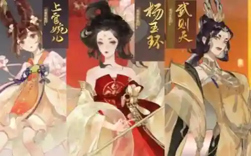 忘川刘娥阵容搭配(忘川河畔亦忘川)
