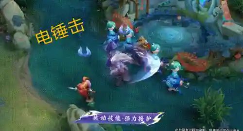 牛年限定皮肤(王者荣耀牛年限定皮肤有几个)插图25