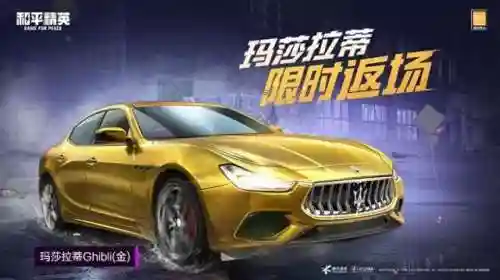 最强水曜玄武阵容搭配(闪烁之光最强阵容)