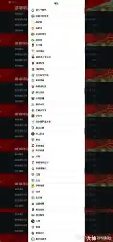 摩德纳球队阵容搭配表最新(托特纳姆热刺历史最佳阵容)插图93 摩德纳球队阵容搭配表最新(托特纳姆热刺历史最佳阵容)插图93