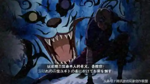 由木人二尾阵容搭配(木语人毕业阵容)