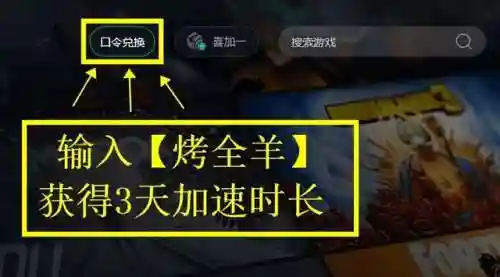 魔兽世界界面美化插件(魔兽世界现在用什么插件)插图3