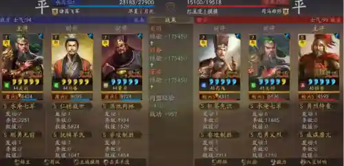 龙虎队最强阵容搭配图(龙争虎斗什么阵容最强)插图2