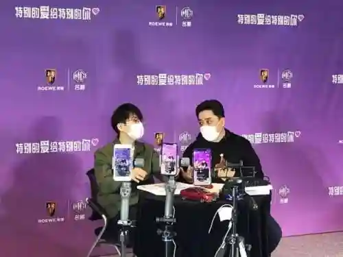 最佳阵容4222红人搭配(阴阳师最佳阵容搭配)插图5