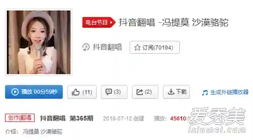 沙漠骆驼歌词(美丽的云南我爱你歌词是什么歌)