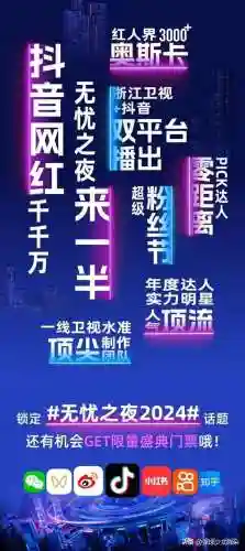 无忧之夜阵容搭配推荐最新(绯色梦境最强阵容推荐)插图3