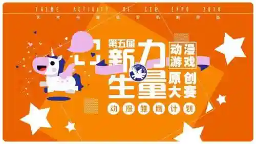 赛尔号斯宾塞怎么打(赛尔号玄武最简单打法)