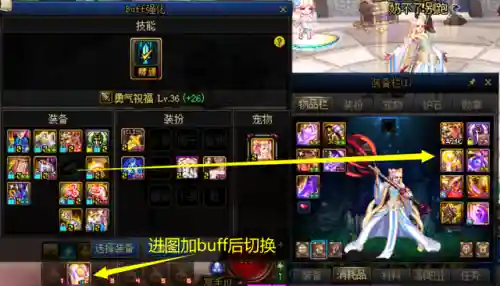 太阳全队阵容装备搭配图(太阳队队服)插图8