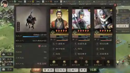 小白白搭配什么阵容(董白最强阵容搭配)插图2 小白白搭配什么阵容(董白最强阵容搭配)插图2