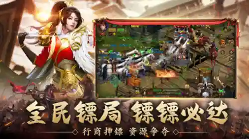 王者常规阵容搭配最新图片(王者荣耀阵容搭配大全)