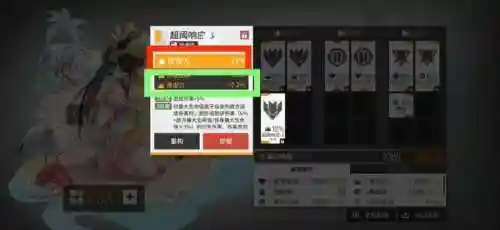 前期配队阵容怎么搭配(三国志战略版搭配_最佳阵容选择)插图4