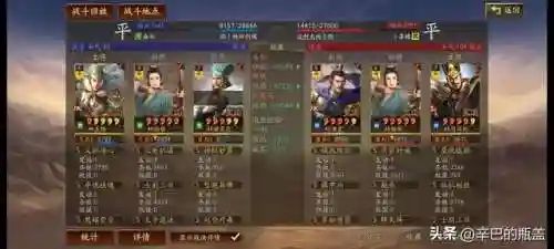 能打败法师的阵容搭配(法师和谁配合最强)插图48