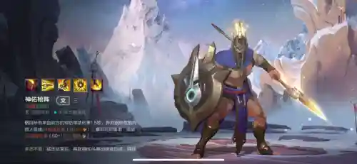 联盟手游神仙阵容搭配(女神联盟手游1官网)插图11