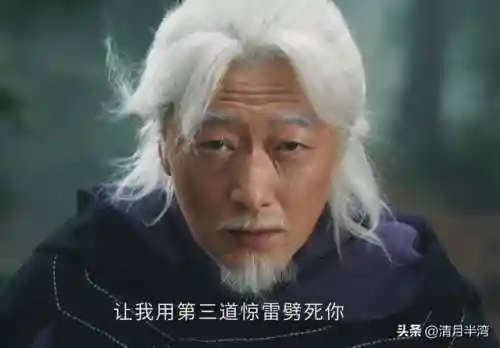 公子世无双(陌上人如玉,公子世无双.全诗)插图29 公子世无双(陌上人如玉,公子世无双.全诗)插图29