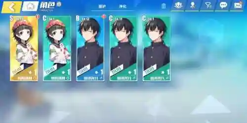 黑雪姬最强阵容搭配(千姬阵容搭配pve)插图6