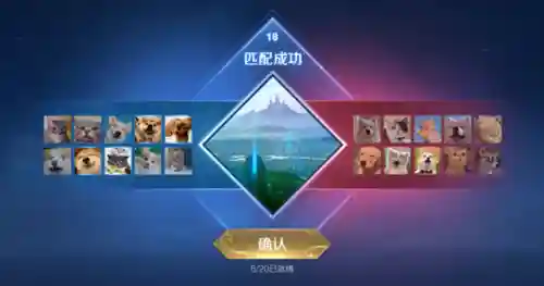 适合10到20个人一起玩的游戏(最好玩的游戏排名第一)插图1