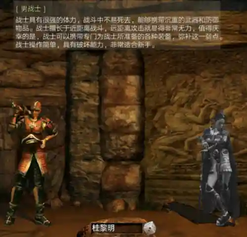 传奇单职业服网(最新超变单职业传奇网站正版)