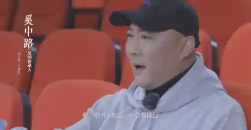 文明与征服桃园阵容搭配(文明与征服平民最强阵容第一名)插图3