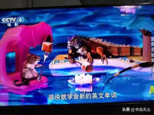 龙妈加狗子阵容搭配(云顶之弈奶妈主c阵容)插图20