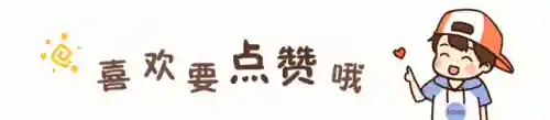 dnf守护者龙骑士加点(dnf女光明骑士技能加点图)插图11