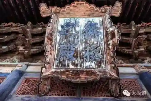群飞刘亦菲刘诗诗杨幂杨颖(刘亦菲刘诗诗杨幂杨颖电视剧上映时间)插图78