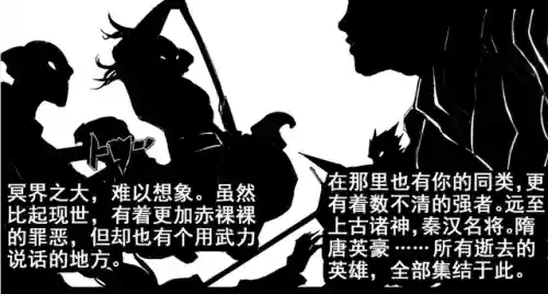 冰队阵容夏玲搭配(圣斗士冰队最强阵容)