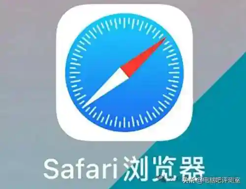 可以看任何东西的浏览器(常用的浏览器有哪些)插图13